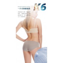【One Size 親膚舒適】風靡日本韓國 裸感無痕內褲K6 回購率100% (一組6件)