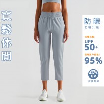 【時尚瑜伽 / 運動】輕薄高腰瑜伽褲