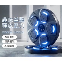 舒壓運動 智慧音樂拳擊機 免運費 送拳擊手套