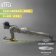 【日本ATEX 安得士】Lourdes Style 智能AI瑜珈棒式平衡板 AX-KXL5800 免運費